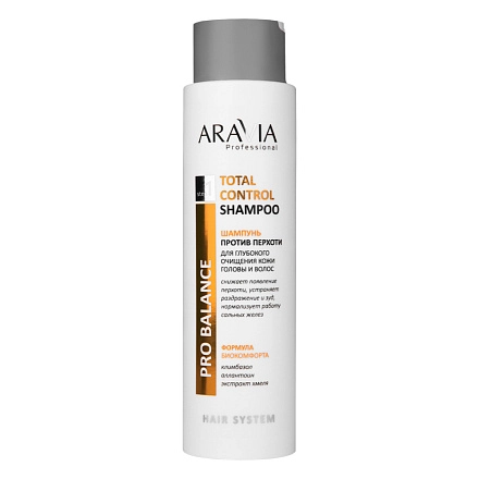 ARAVIA Professional Шампунь против перхоти для глубокого очищения кожи головы и волос Total Control 