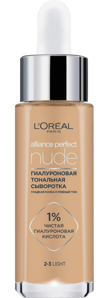 L'Oreal Сыворотка тональная Alliance Perfect #2-3