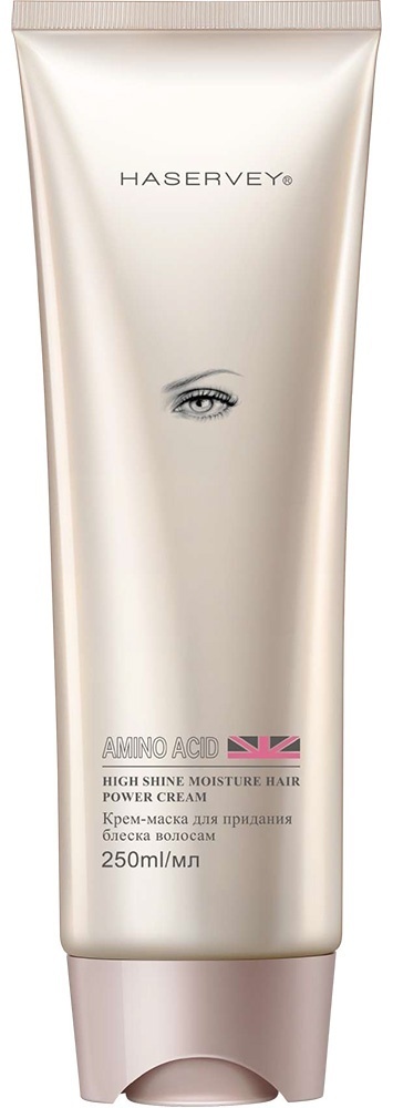HASERVER Крем-маска для придания блеска волосам 250мл