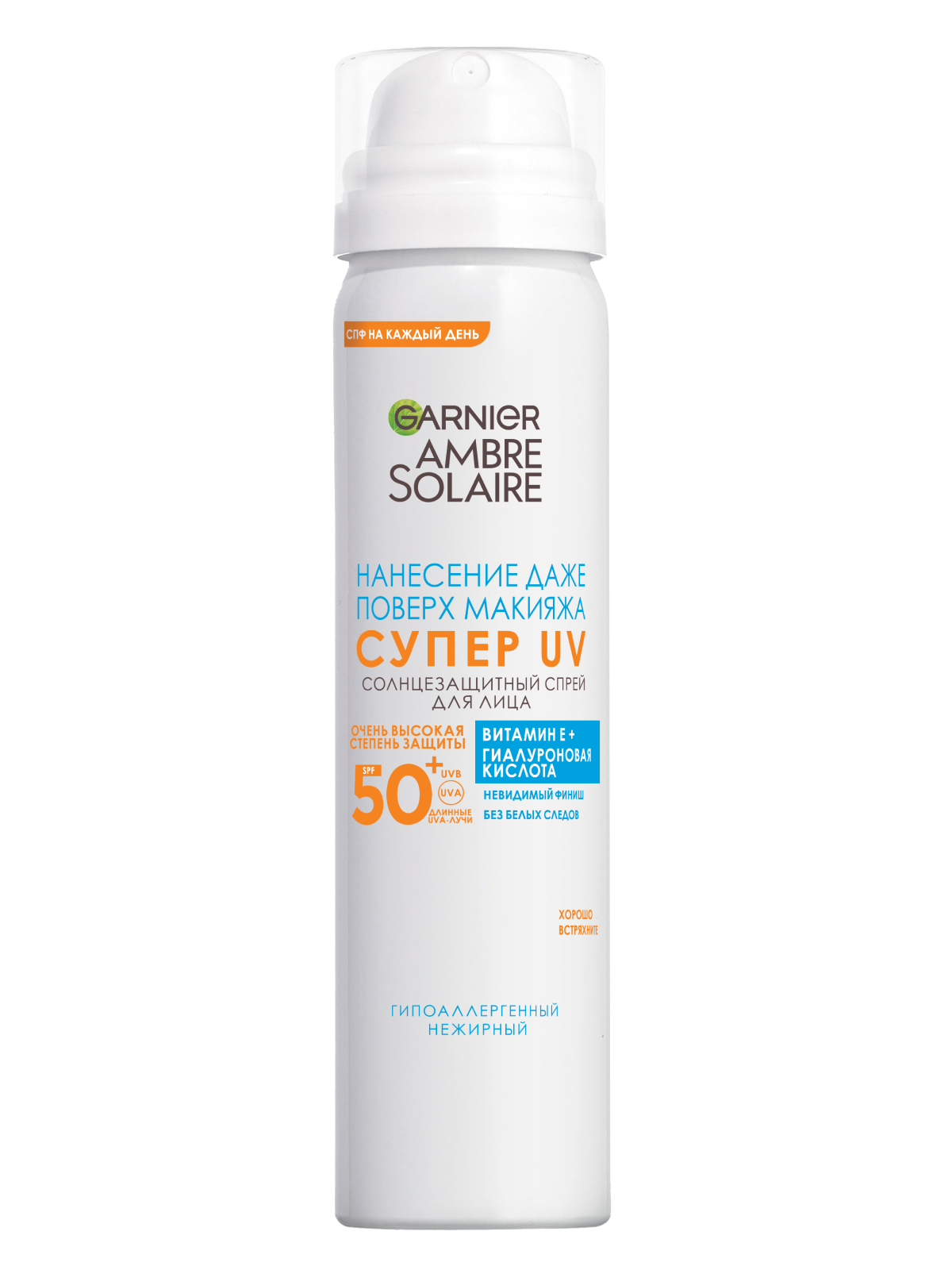 Garnier Ambre Solaire Солнцезащитный сухой спрей д/лица SPF50 75мл