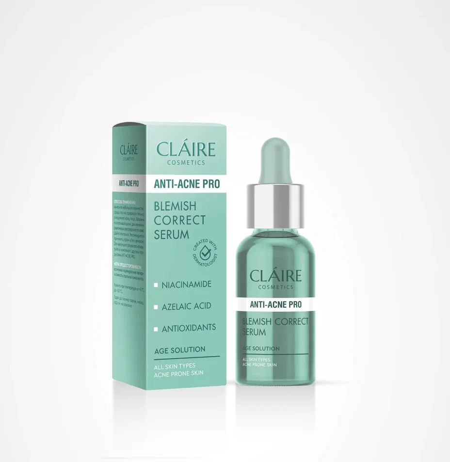 Claire ANTI-ACNE PRO Сыворотка для лица против несовершенств 30 мл