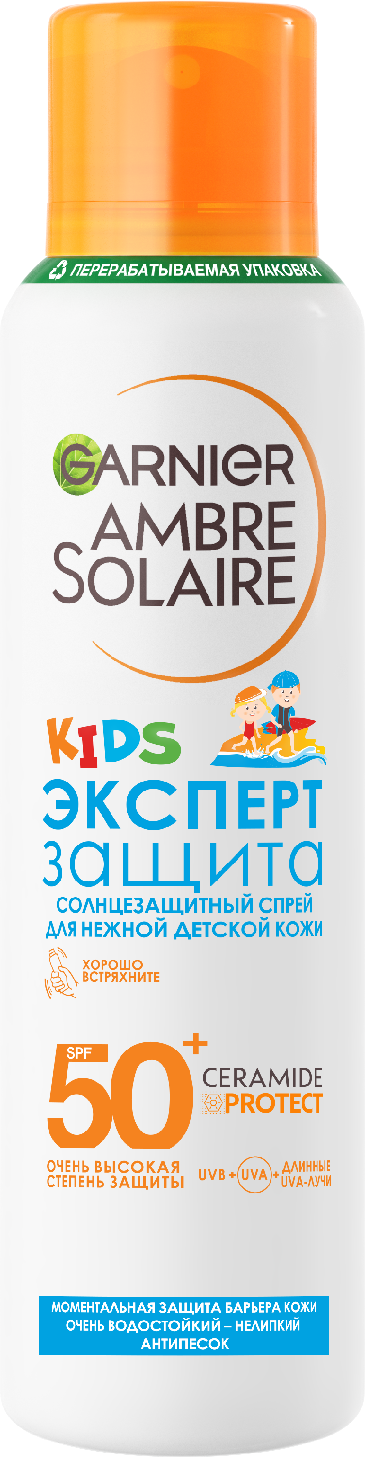 Garnier Ambre Солнцезащитный сухой спрей Solaire детский SPF50 150мл