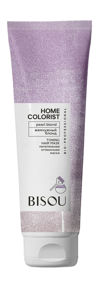 Bisou Home Colorist Оттеночная маска “Жемчужный блонд”, 150 мл