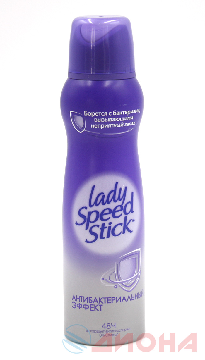 Lady Speed Stick Дезодорант-спрей женский антибактериальные эффект 150гр 