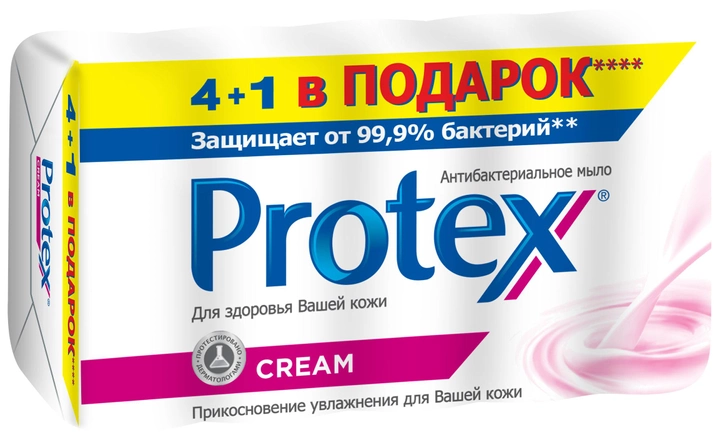 Protex Мыло Крем мультипак 5х70гр