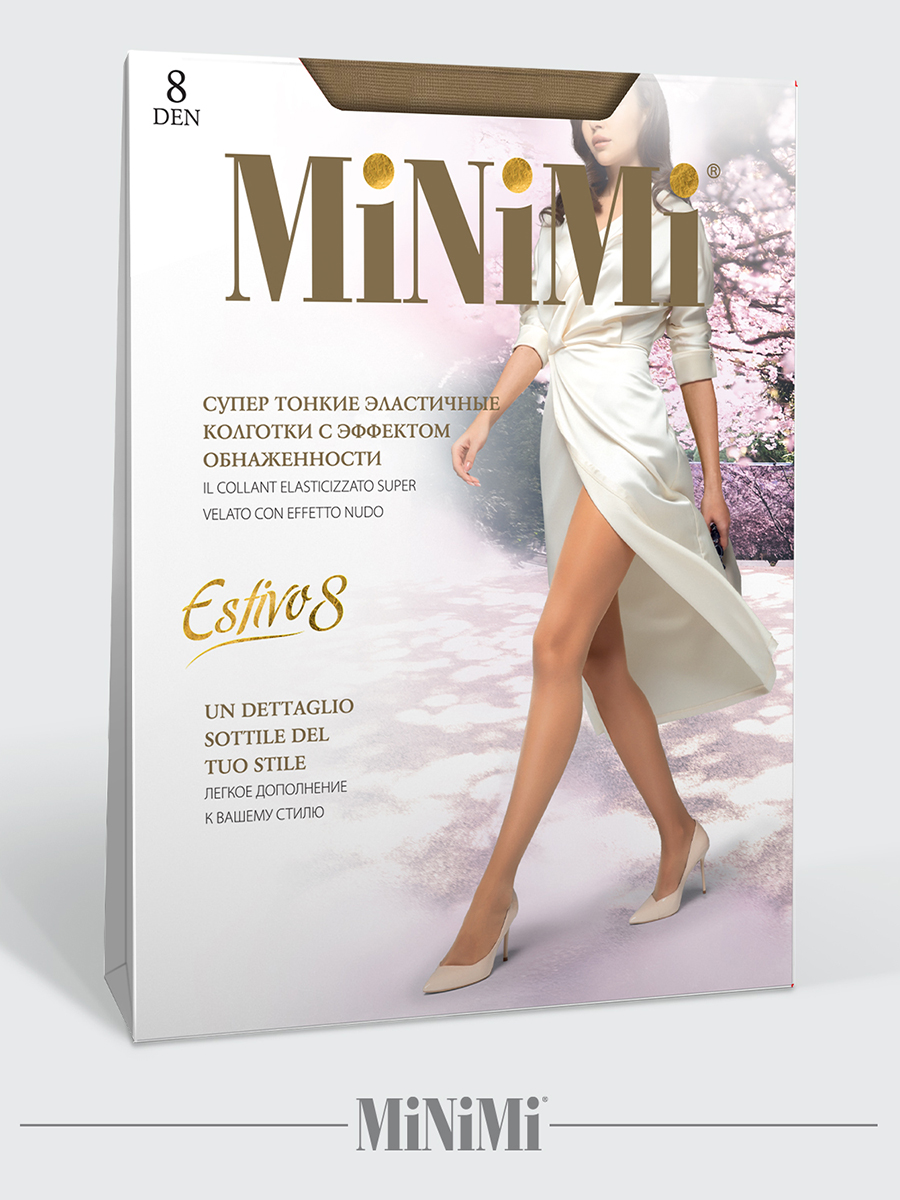 Minimi Estivo 8, Daino, 4, шт