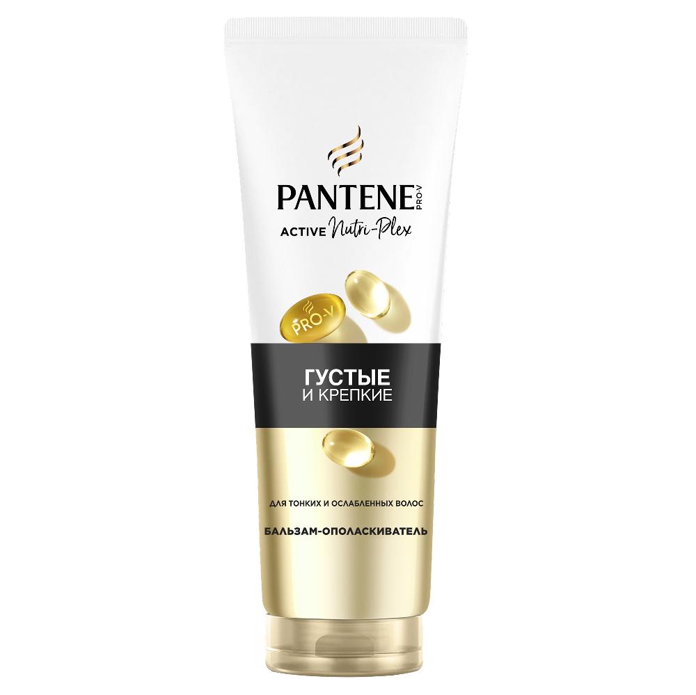 PANTENE Бальзам-ополаскиватель Густые и крепкие для тонких и ослабленных волос 180мл