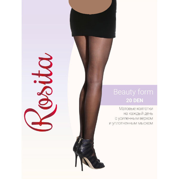 Колготки женские Beauty Form 20 телесный 2 Rosita