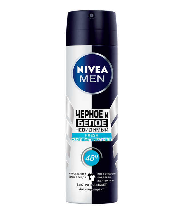 Nivea Дезодорант-спрей 150мл мужской "Невидимая защита Fresh" 