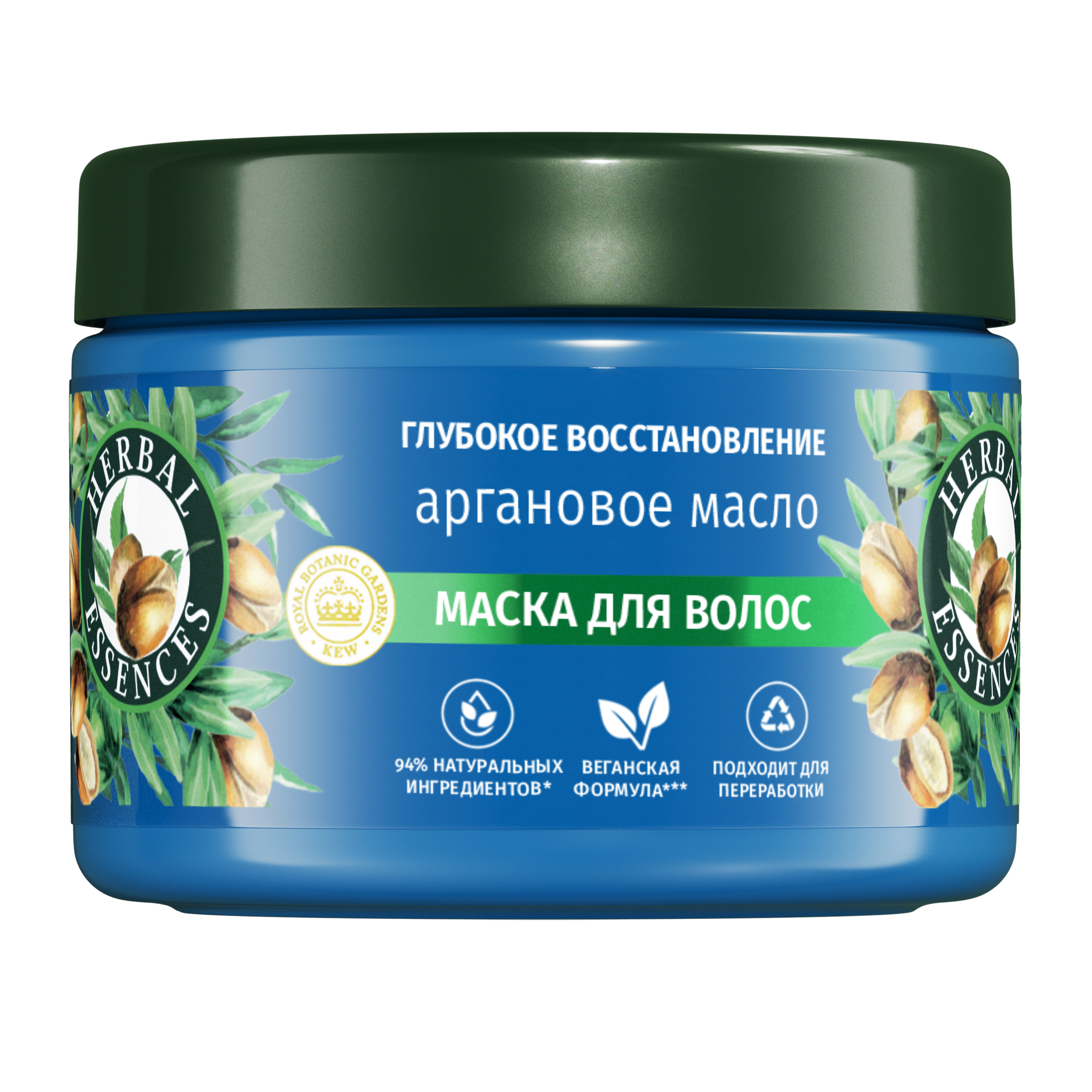 HERBAL ESSENCES Маска для волос Аргановое масло 300мл