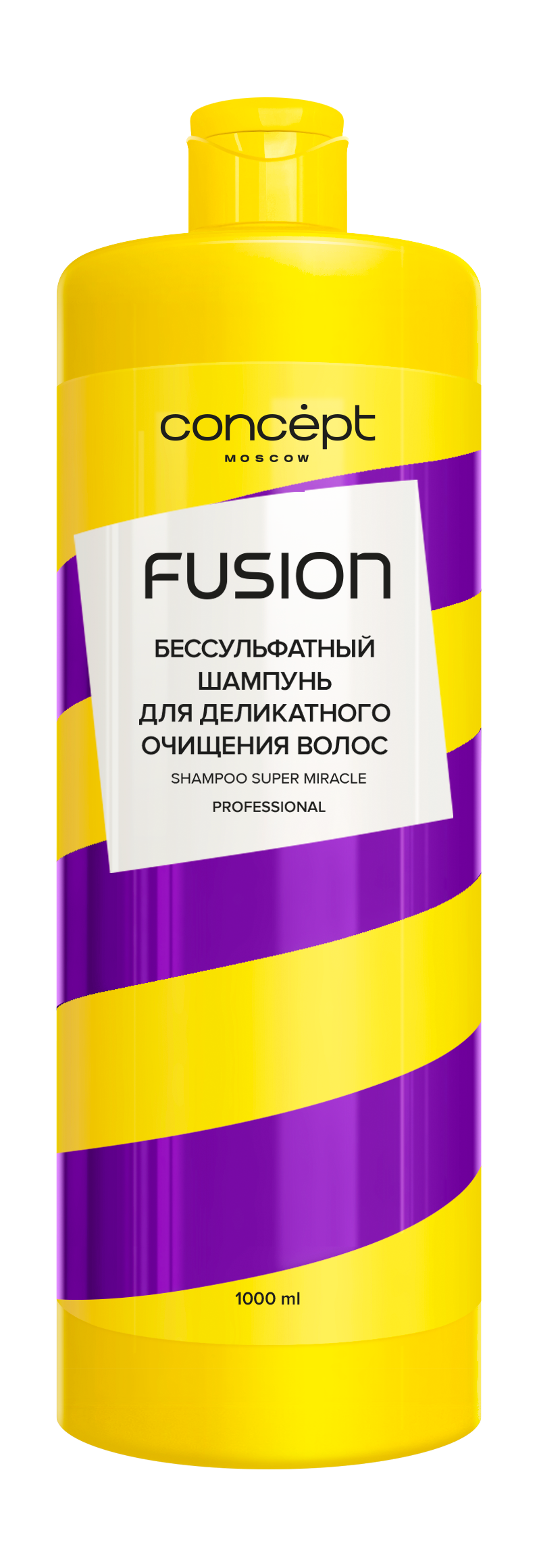 Concept Fusion Шампунь бессульфатный для деликатного очищения  волос, 1000мл