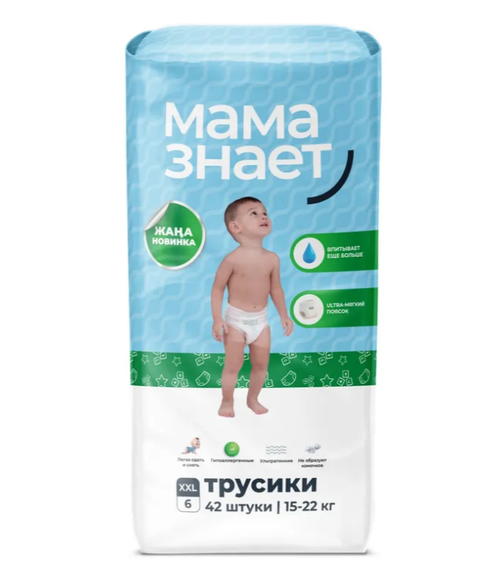 МАМА ЗНАЕТ Трусики ХХL (6) 15-22 кг 