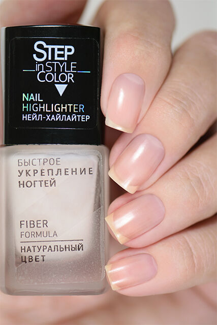 Лак для ногтей "Step in Style" Nail Highlighter №13