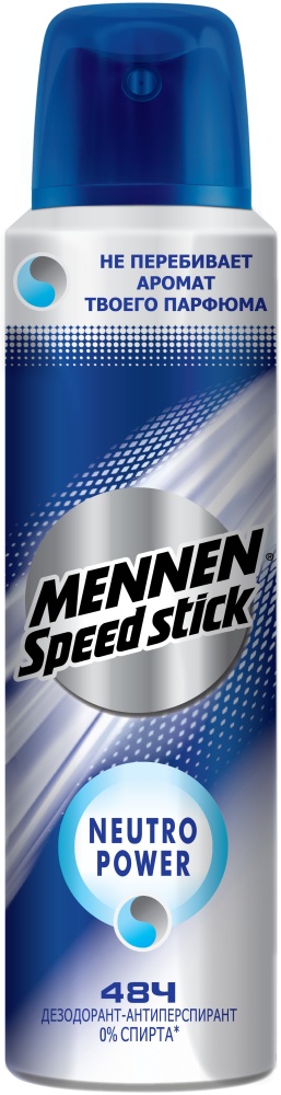 Дезодорант-спрей Mennen Speed Stick 150мл мужской Neutro Power 