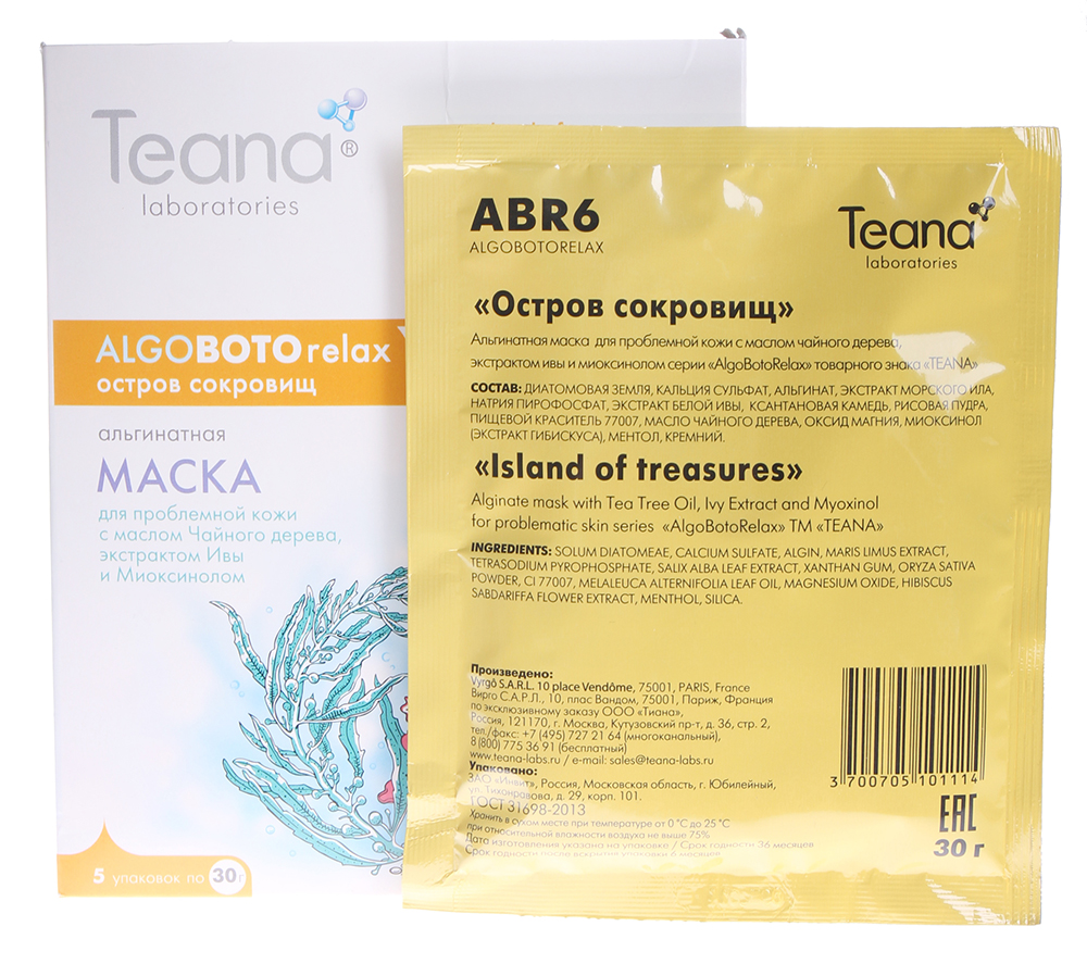 Teana ABR6 Маска альгинатная анти-акне с маслом чайного дерева Остров сокровищ 1 шт