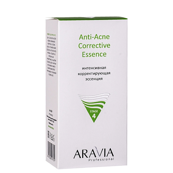ARAVIA Professional Интенсивная корректирующая эссенция для жирной и проблемной кожи Anti-Acne Corre