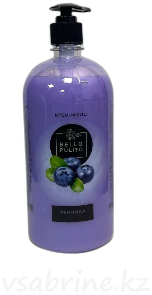 Bello Pulito Жидкое крем-мыло "Черника" 1 л