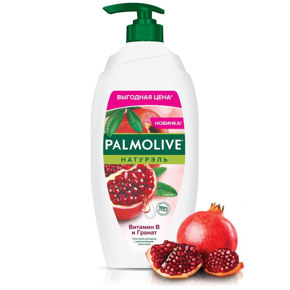 Palmolive Гель для душа Натурэль Витамин В и гранат  750 мл