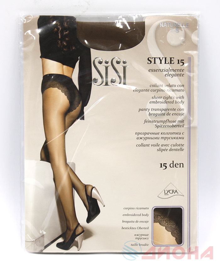 Sisi Колготки Style 15 Naturel 2