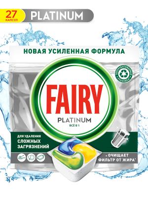 FAIRY Platinum All in 1 Ср-во д/мытья посуды в капсулах д/автоматических посудомоечных машин 27шт