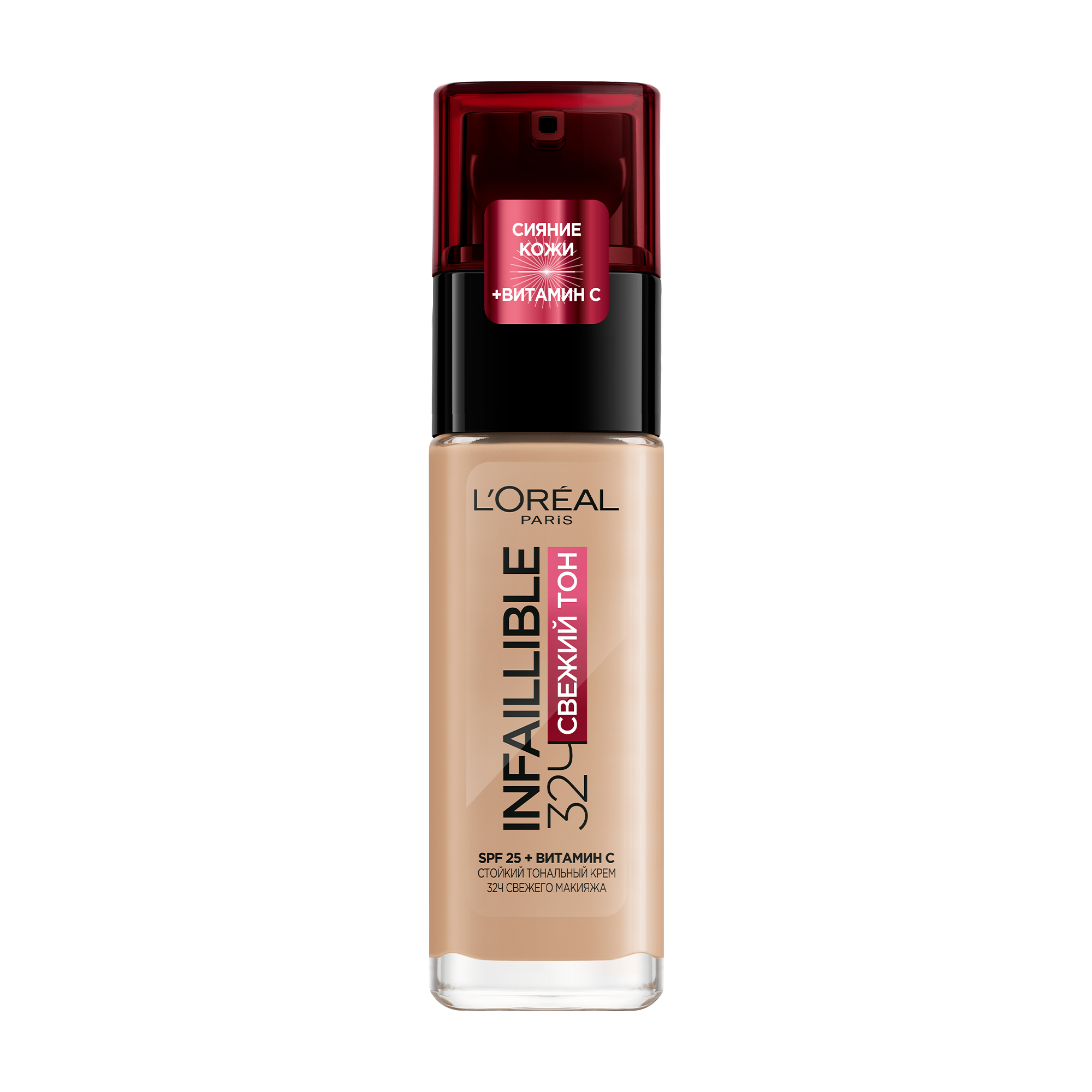 L'Oreal Тональный крем Infaillible #125 Naturel Rose