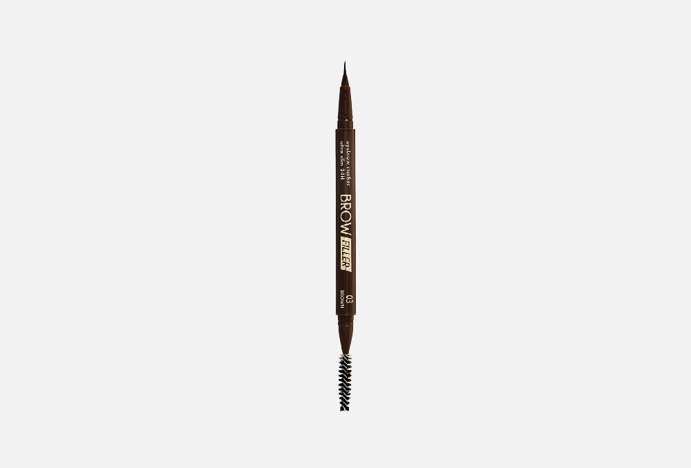 Luxvisage Маркер для бровей BROW FILLER ultra slim 24H 03 brown 