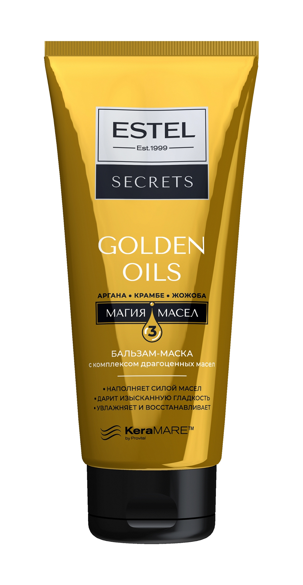 Estel Secrets "GOLDEN OILS" Бальзам-маска, 10мл
