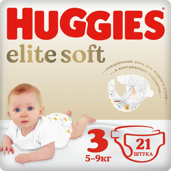 Huggies Подгузники Elite Soft 3 (5-9кг) 21шт