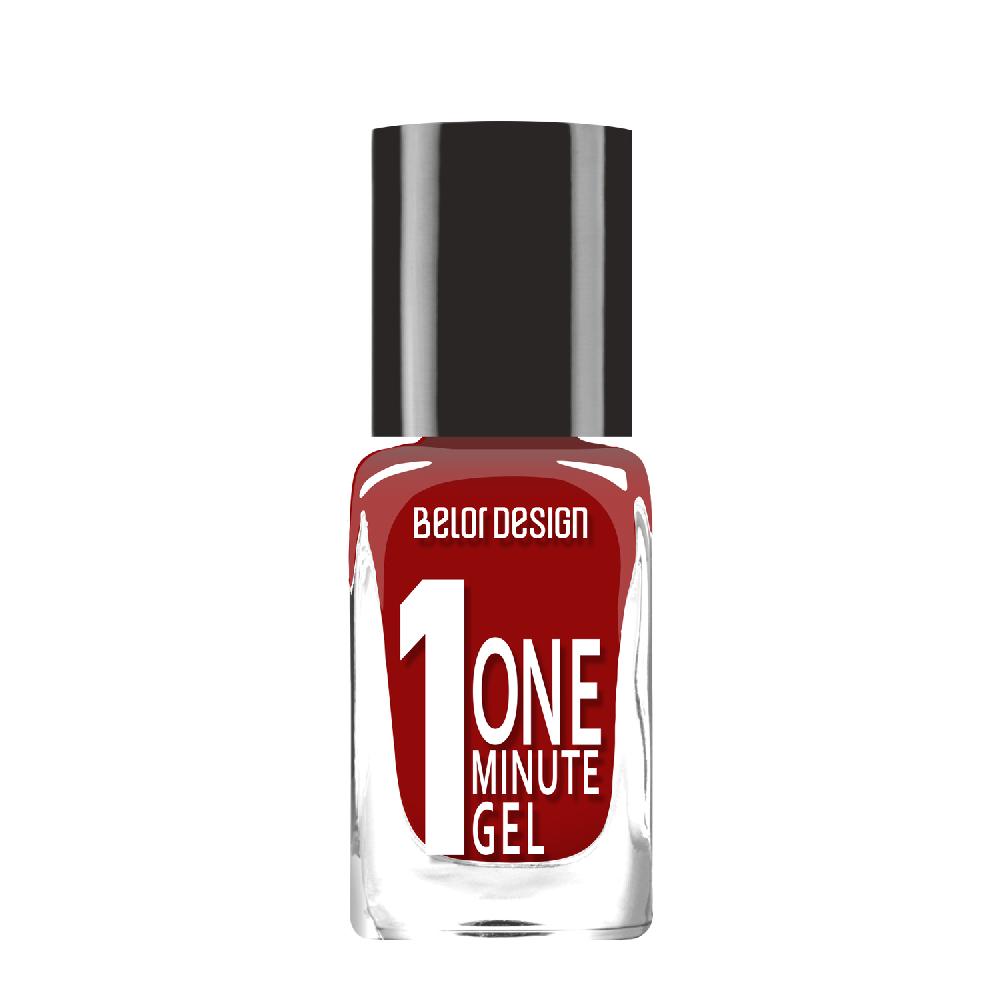 BelorDesign Лак для ногтей  One minute gel 10 мл № 220