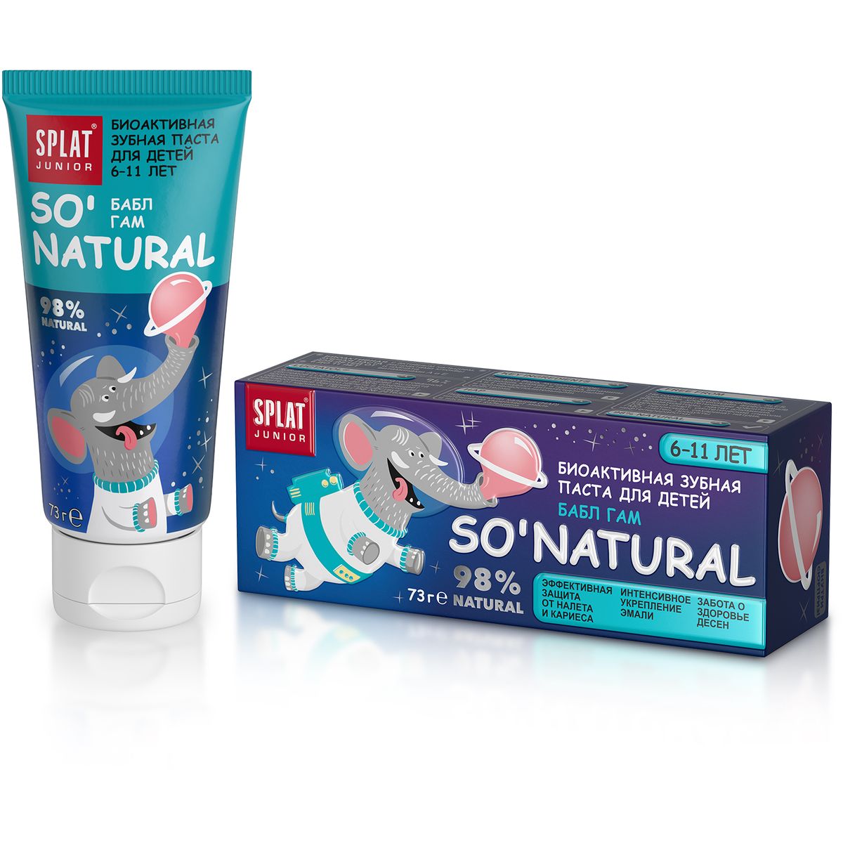Splat Зубная паста детская защита от бактерий и кариеса Junior Bubble Gum 73гр
