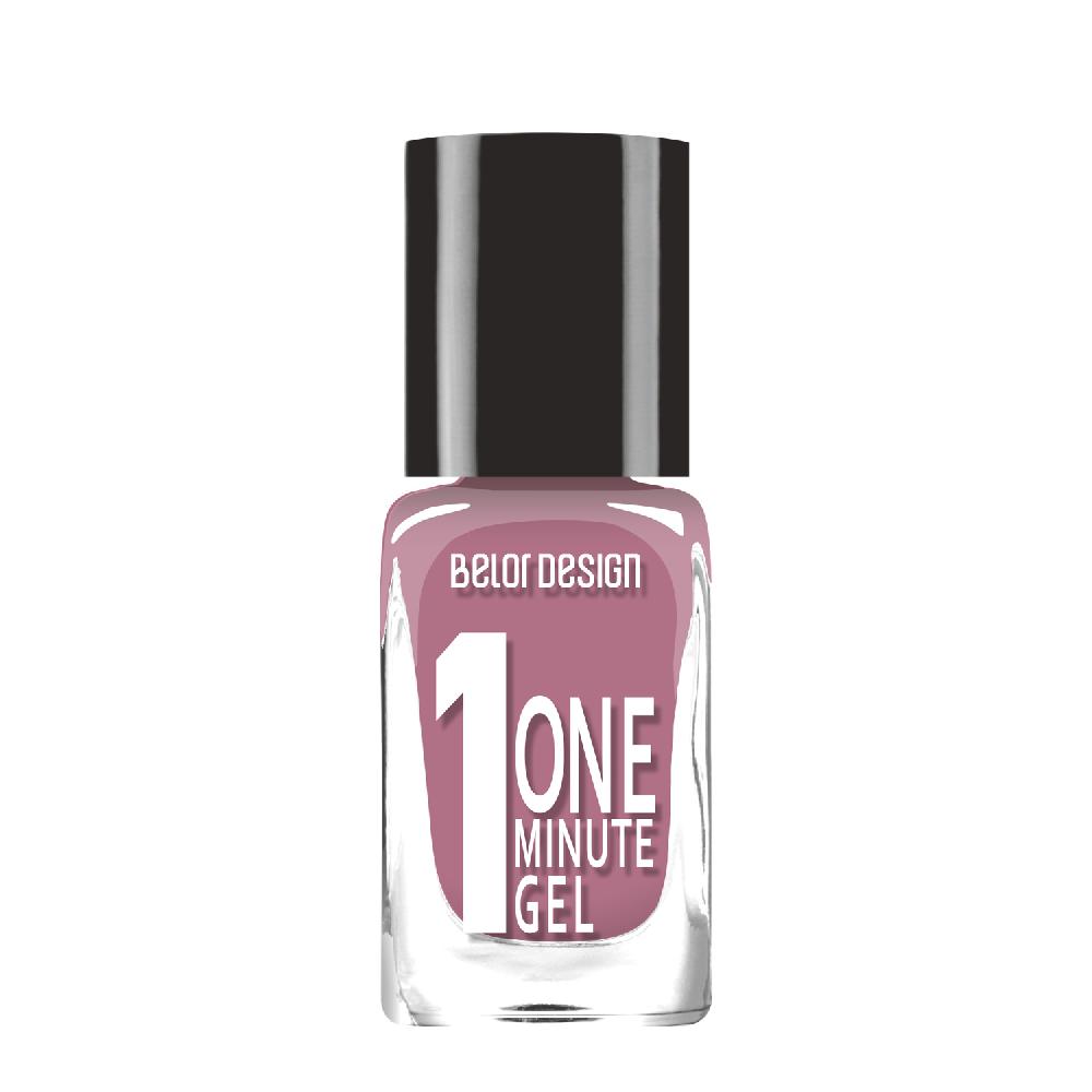 BelorDesign Лак для ногтей  One minute gel 10 мл № 215
