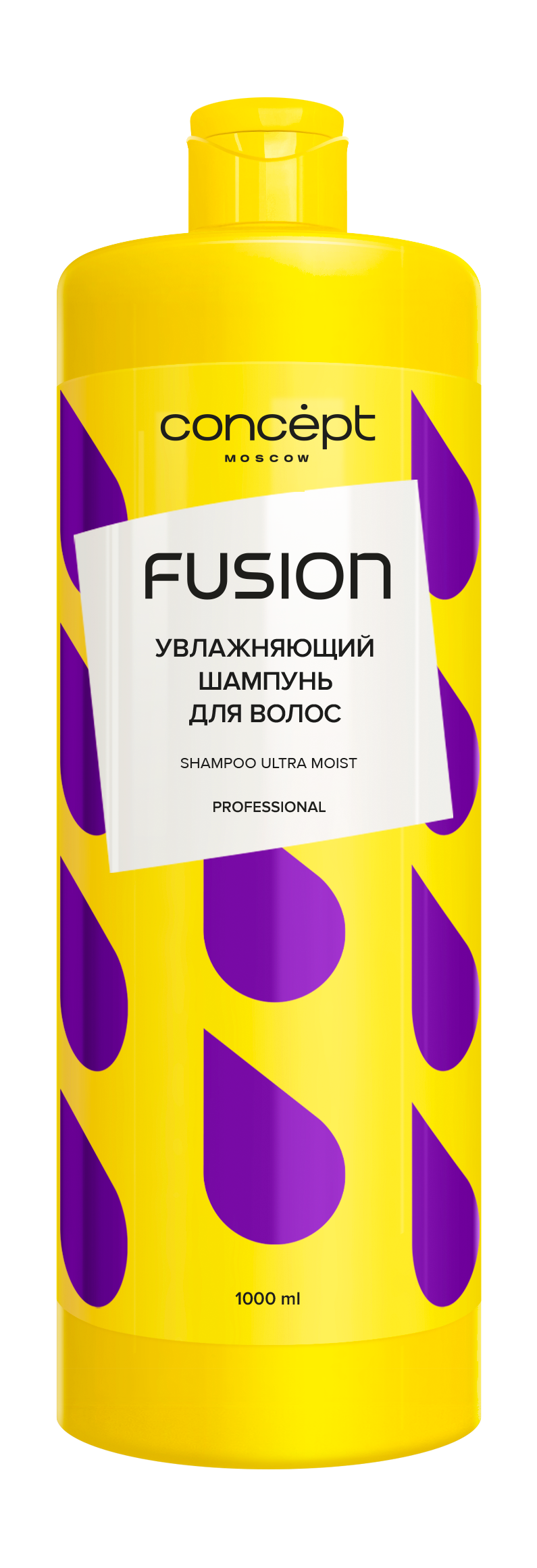 Concept Fusion Шампунь для волос увлажняющий, 1000мл