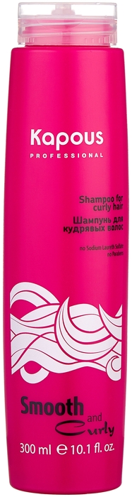 Kapous Fragrance Шампунь 300мл для кудрявых волос серии "Smooth and Curly" 
