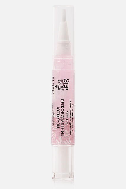 Гель для удаления кутикулы "Step in Style" Cuticle Remover Natural (в карандаше, 4 мл)