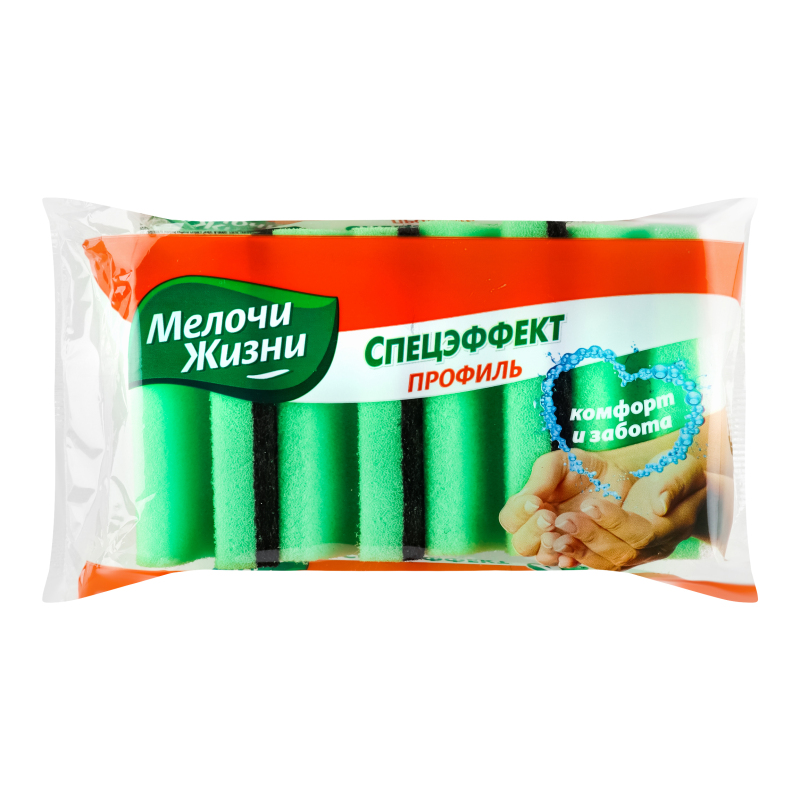 Мелочи Жизни Губки кухонные Спецэффект Профиль 4шт (12)