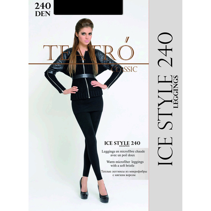 Teatro Ice Style 240 nero 3