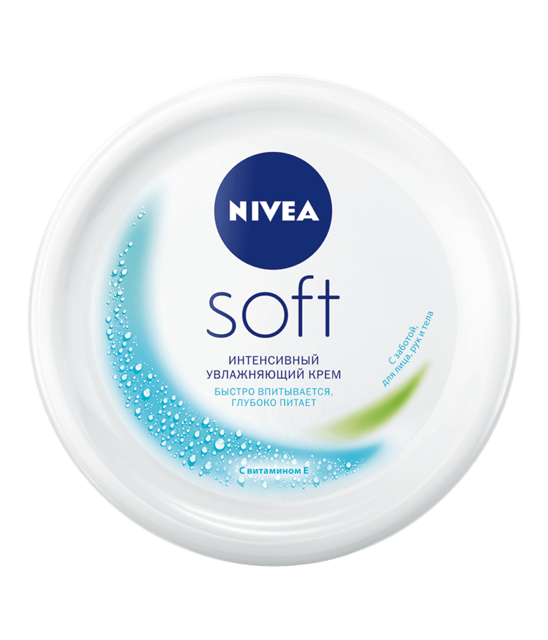 Nivea Soft Крем увлажняющий с витаминами 200мл