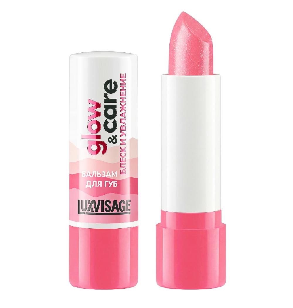 Luxvisage Бальзам для губ glow & care блеск и увлажнение 3,4г