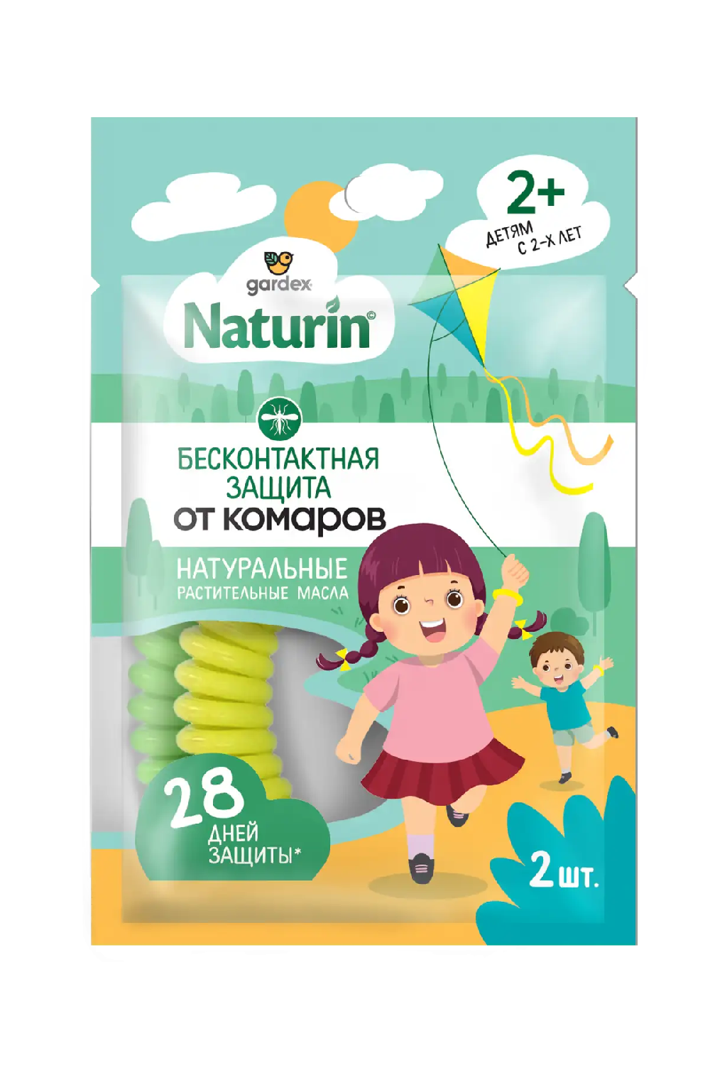 Gardex Naturin Браслет репеллентный от комаров 2 шт (8/32) Спайка