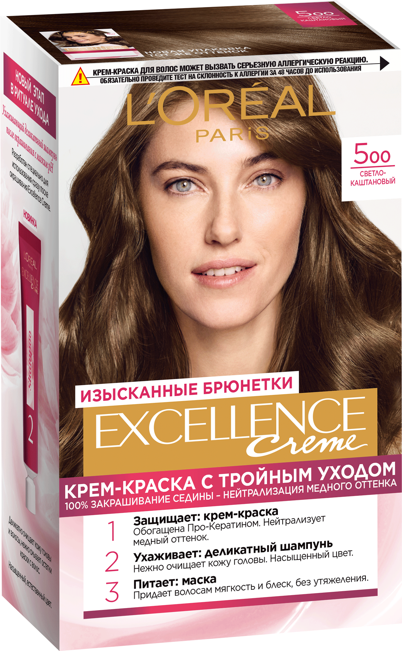 L'Oreal Excellence краска д/волос №3U Темно-каштановый 