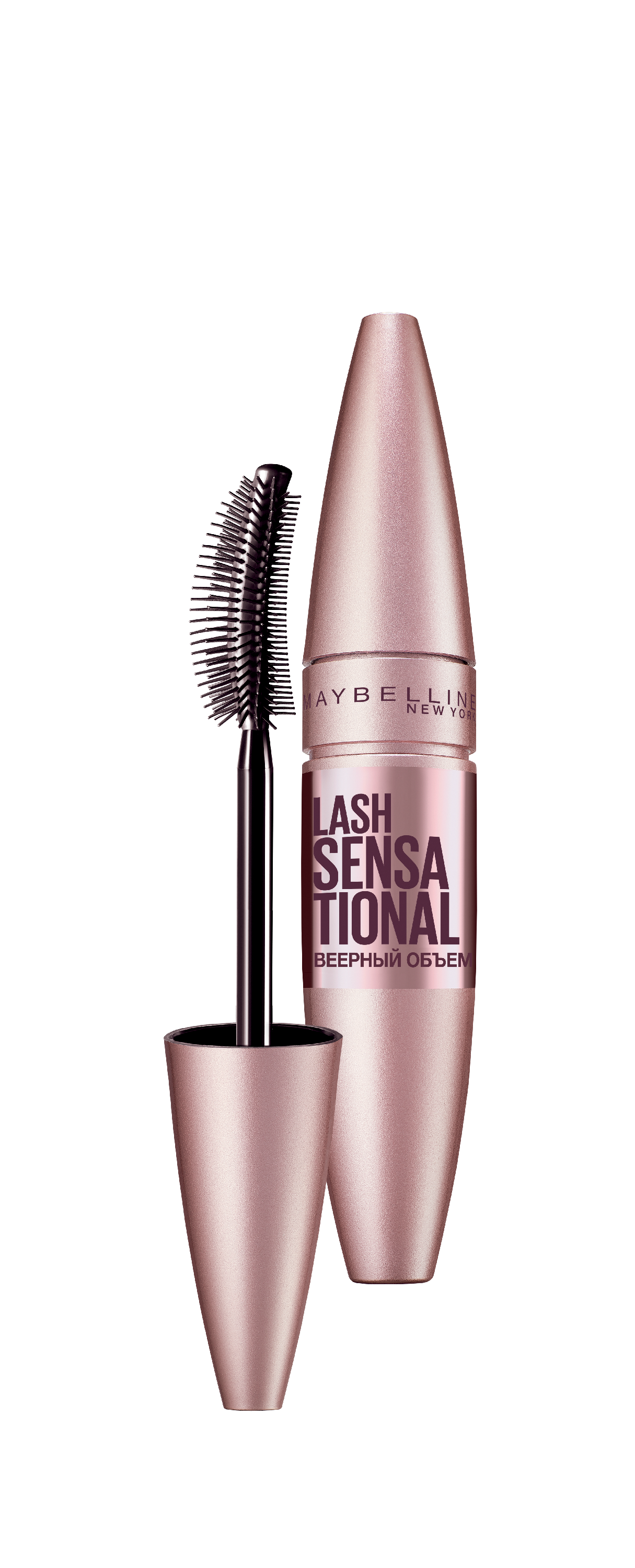 Maybelline Тушь для ресниц Lash sensational Веерный объем burgund