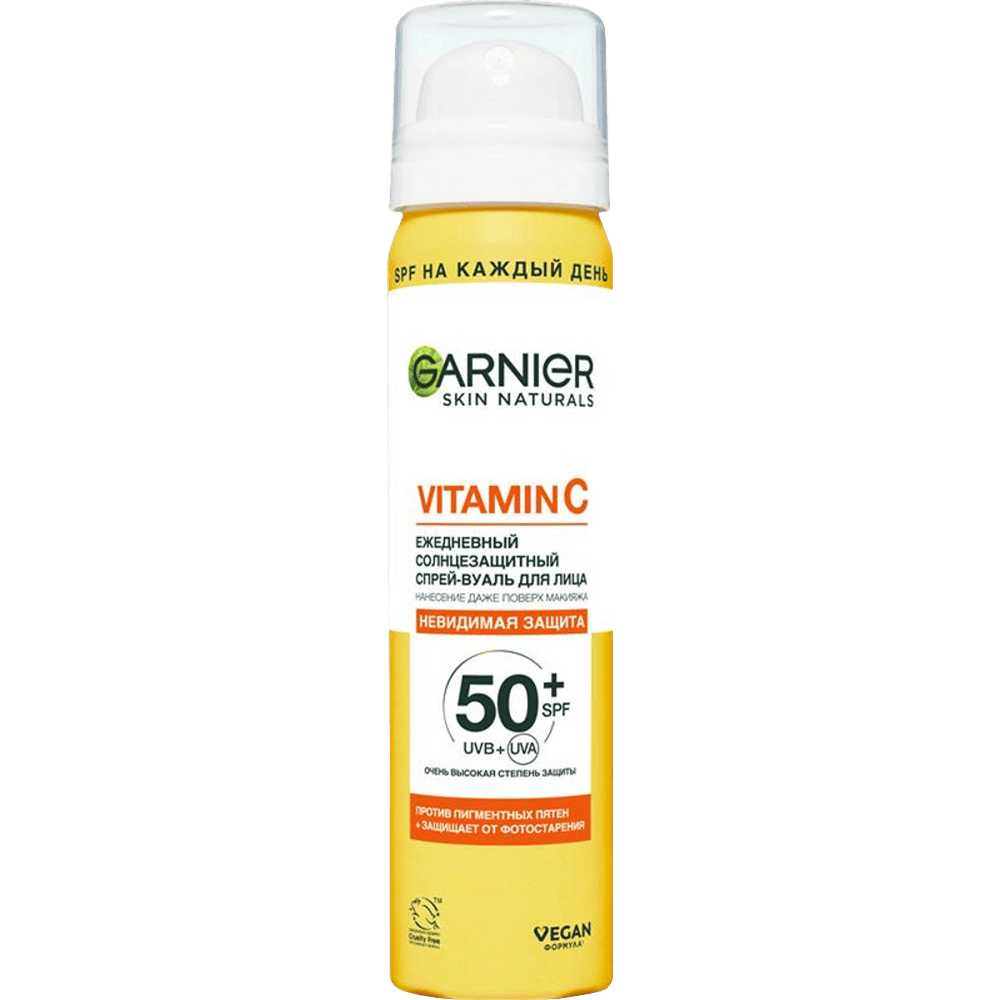 Garnier Спрей-вуаль Витамин С с SPF50 75мл