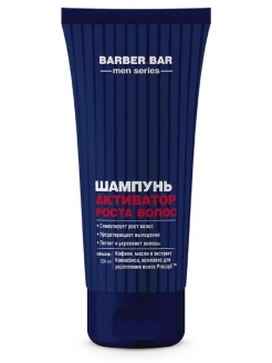 Barber Bar Шампунь Активатор роста волос , 200 мл Barber Bar Шампунь Активатор роста волос , 200 мл