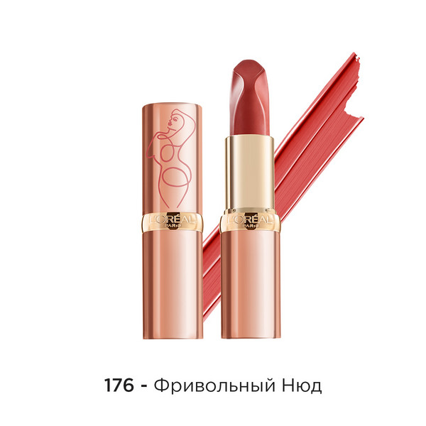 L’Oreal Помада д/губ Color Riche Incolent #176 irreverent