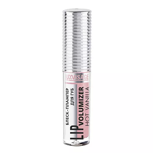 Luxvisage Блеск-плампер для губ LIP volumizer hot vanilla, 303 тон /6