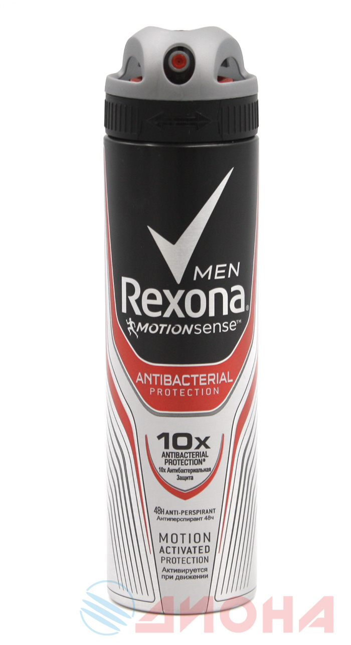 Rexona Дезодорант-спрей 150 мл мужской Антибактериальный