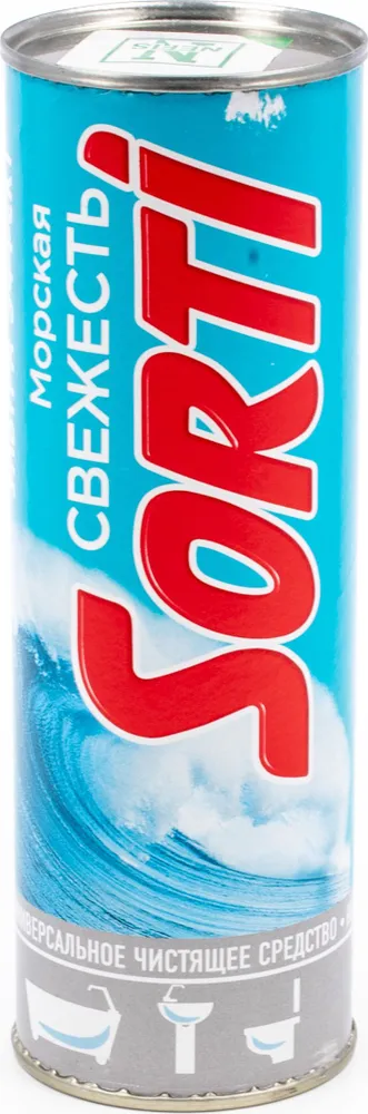 SORTI Чистящее средство 500 гр. Морская свежесть
