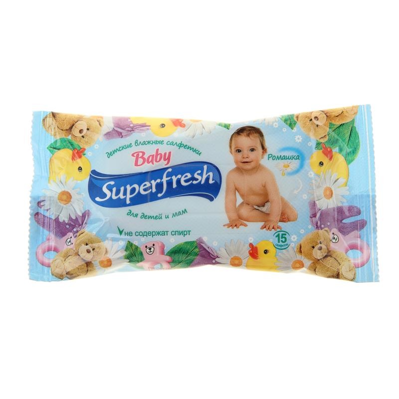 Super Fresh Салфетки Влажные для детей и мам 15шт