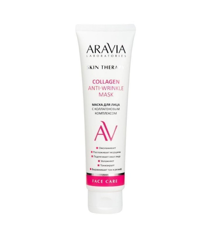 ARAVIA Laboratories Маска для лица с коллагеновым комплексом 100 мл