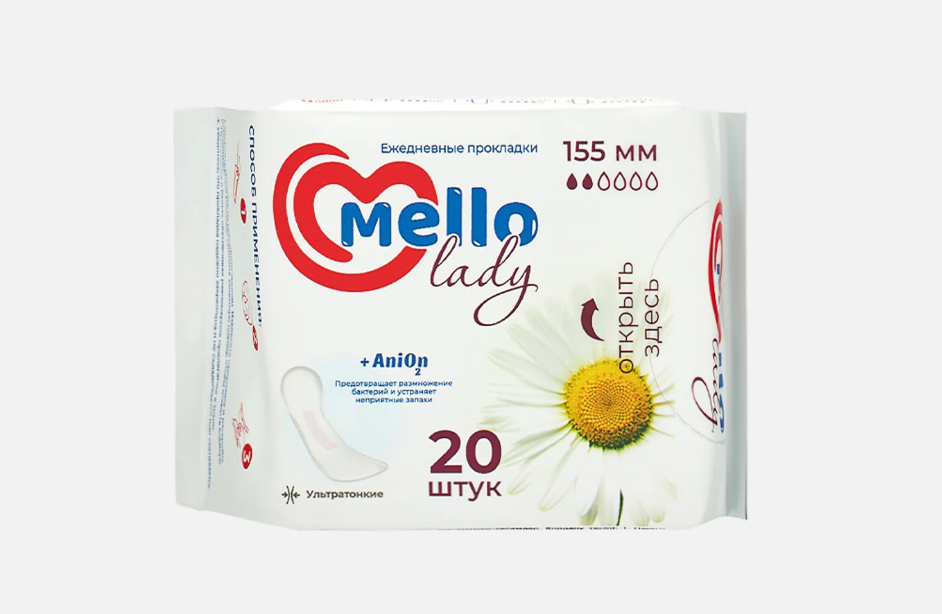 Mello Ежедневные прокладки 155мм (2 капли), 20шт